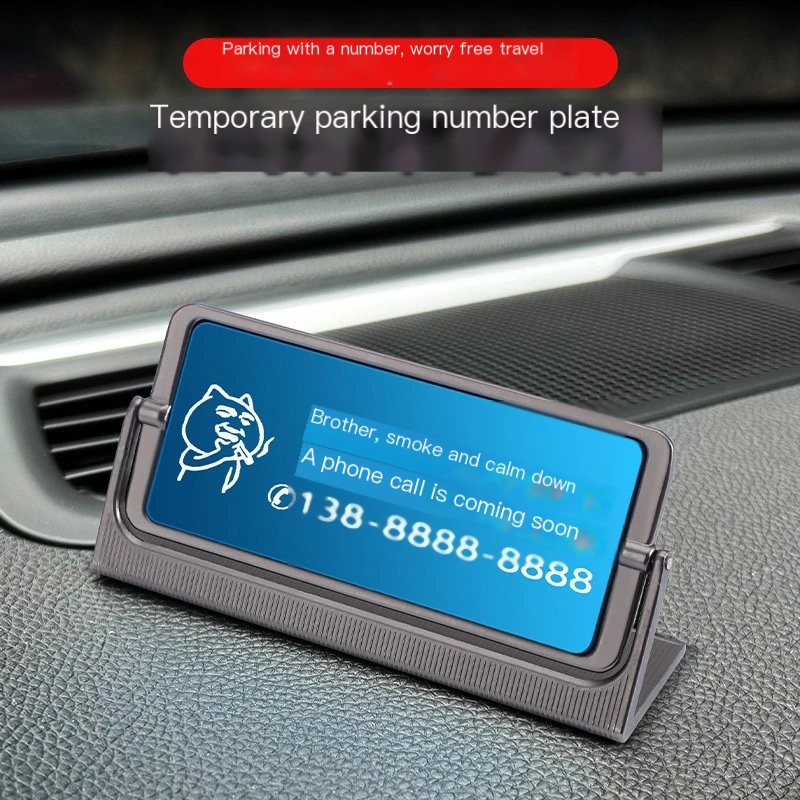 Creative Temporary Parking Phone Number Plate Car Mount Parking Sign Holder Laser Engraved Parking Sign