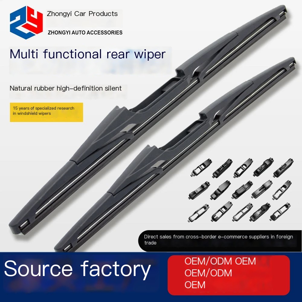 Bone wiper blades suitable for Honda Odyssey, Land Rover, Mazda, Hyundai, BMW, Nissan dedicated rear wiper blades