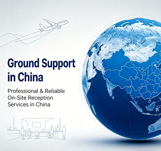 Ground Support in China