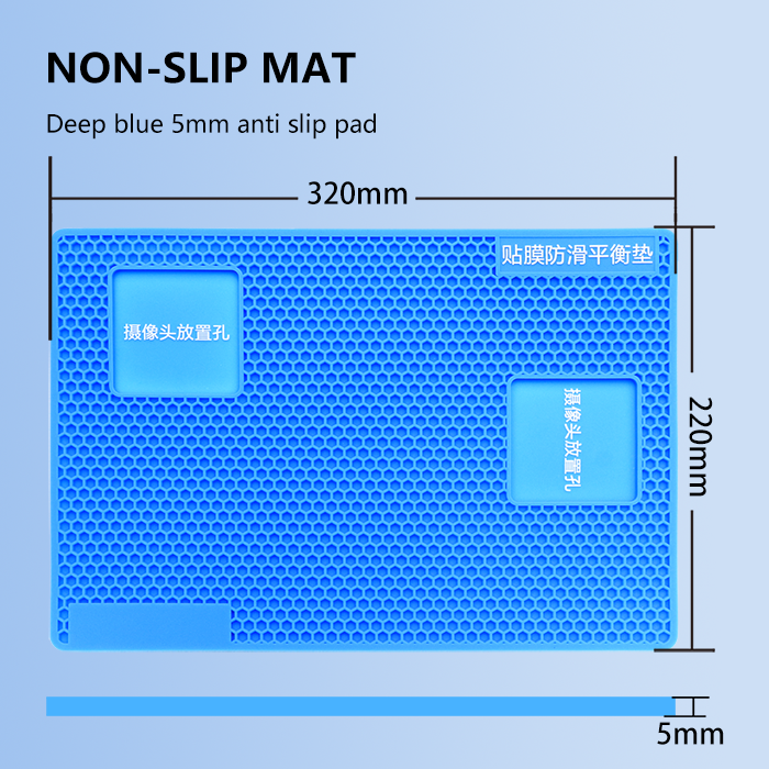 Soft rubber auxiliary tool screen film UV tempered film mobile phone tablet film 7mm hydrogel film thickened anti slip pad