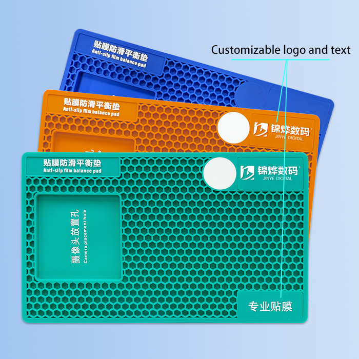 Anti slip pad tool curved screen film UV tempered film mobile phone film 7mm water coagulation film thickened hollow anti slip pad