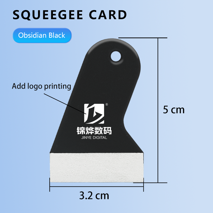 Manufacturer direct sales, customized phone case film with pictures, small scraper card, plastic bubble removal, TPU scraper