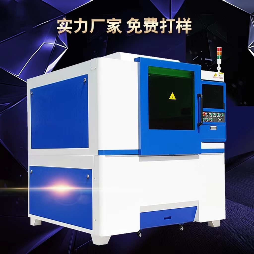 金属切割机 metal cutting machine