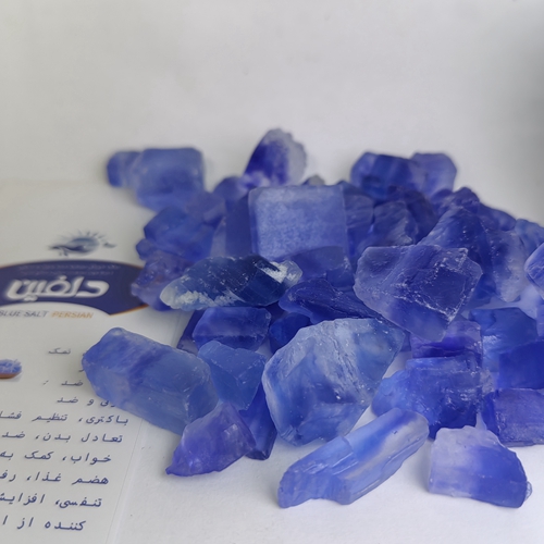 Edible blue salt