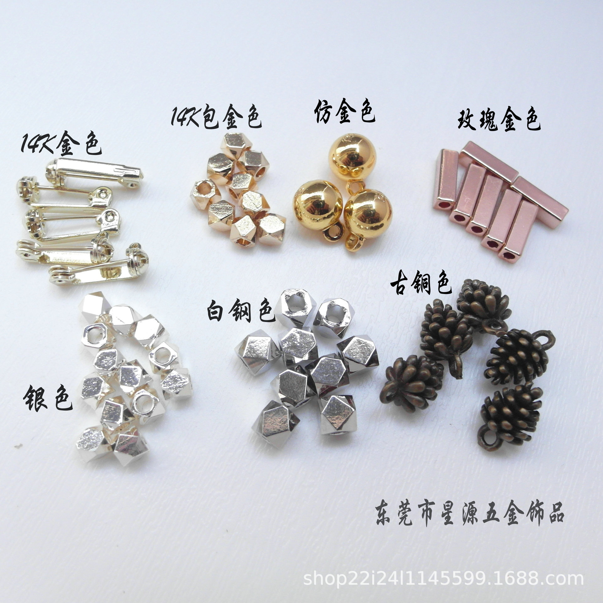 DIY stainless steel accessories materials
