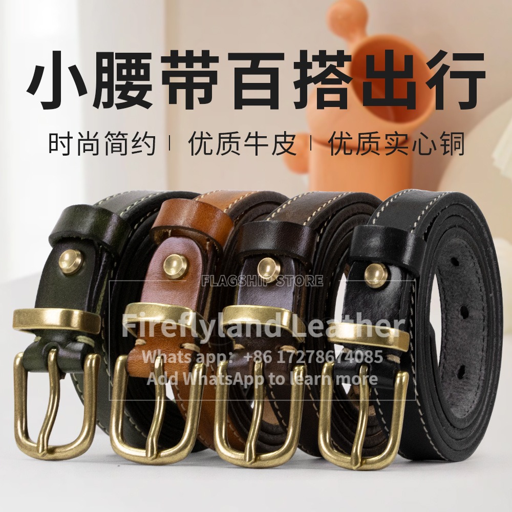 In-stock vegetable-tanned top-grain yellow cowhide tree glue leather belt with stitching and copper buckle, women's vintage casual versatile belt wholesale