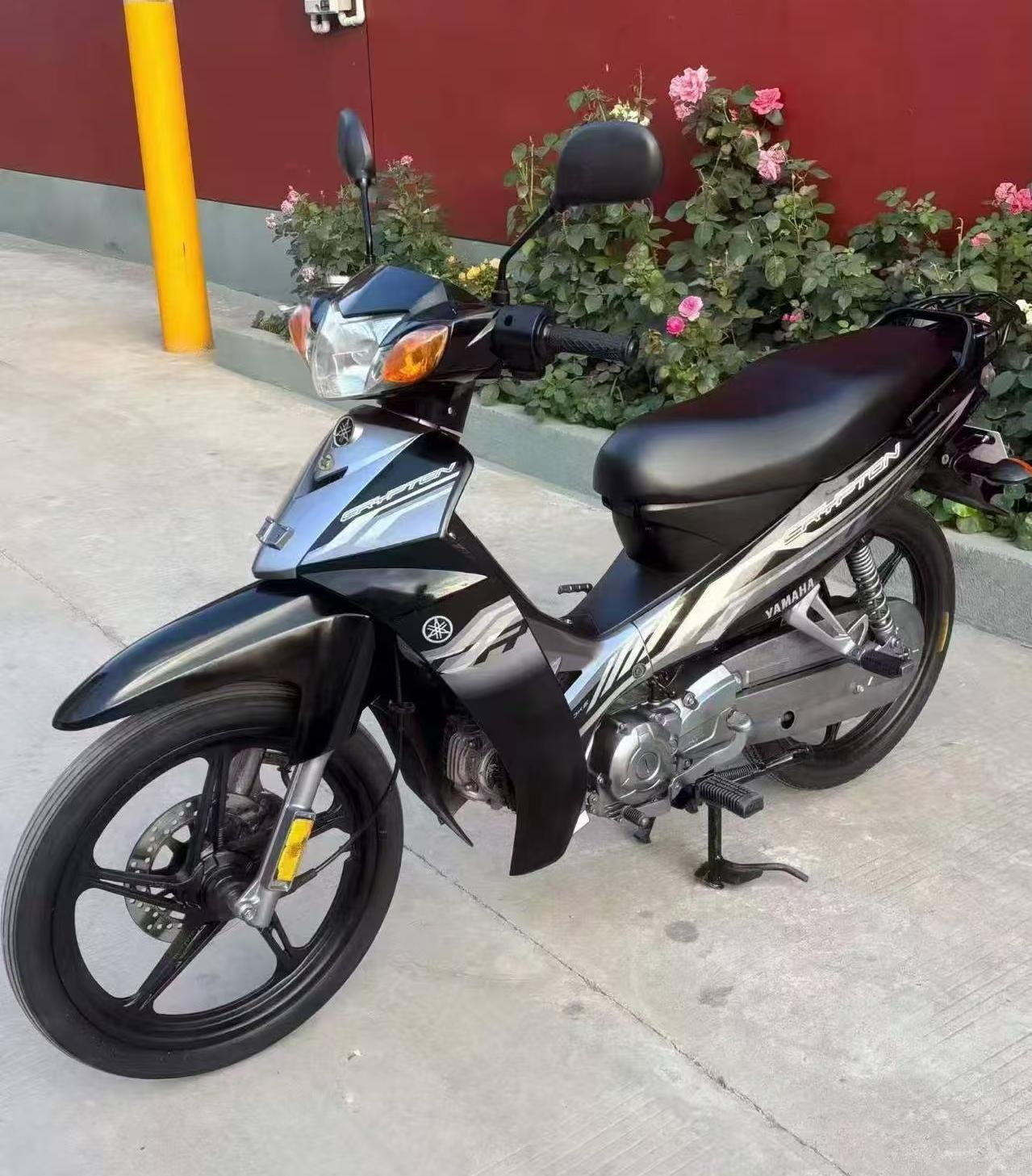 Yamaha C8