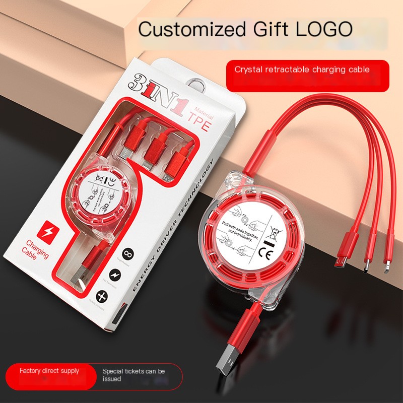 Retractable 3-in-1 data cable with three fast charging heads for mobile phone, promotional gift and advertising customization