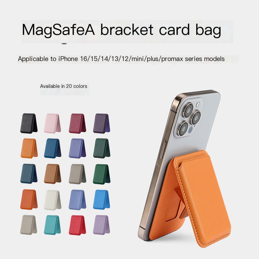 Applicable for Apple Magsafe strong magnetic phone holder, card package, PU leather, ready stock, cross-border folding card holder