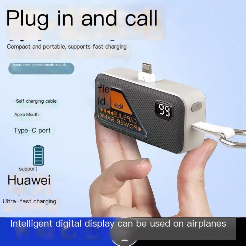 Cross-border compact and portable capsule power bank with fast charging and built-in cable, 5000mAh, gift mobile power