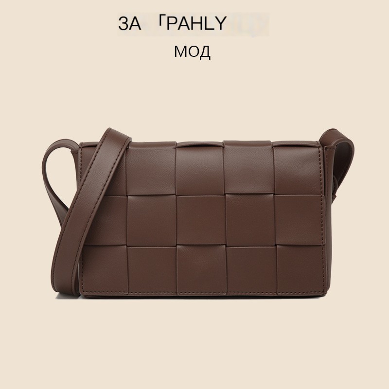 2025 New Handwoven Bag, Fashionable and Versatile Shoulder Bag, Cross-border Unisex Lightweight Luxury Plaid Bag, Crossbody Bag