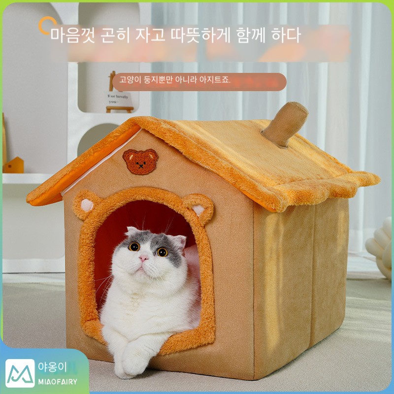사계절 밀폐형 고양이 빌라 하우스, 세탁 가능, 강아지도 사용 가능, 겨울철 보온 유지