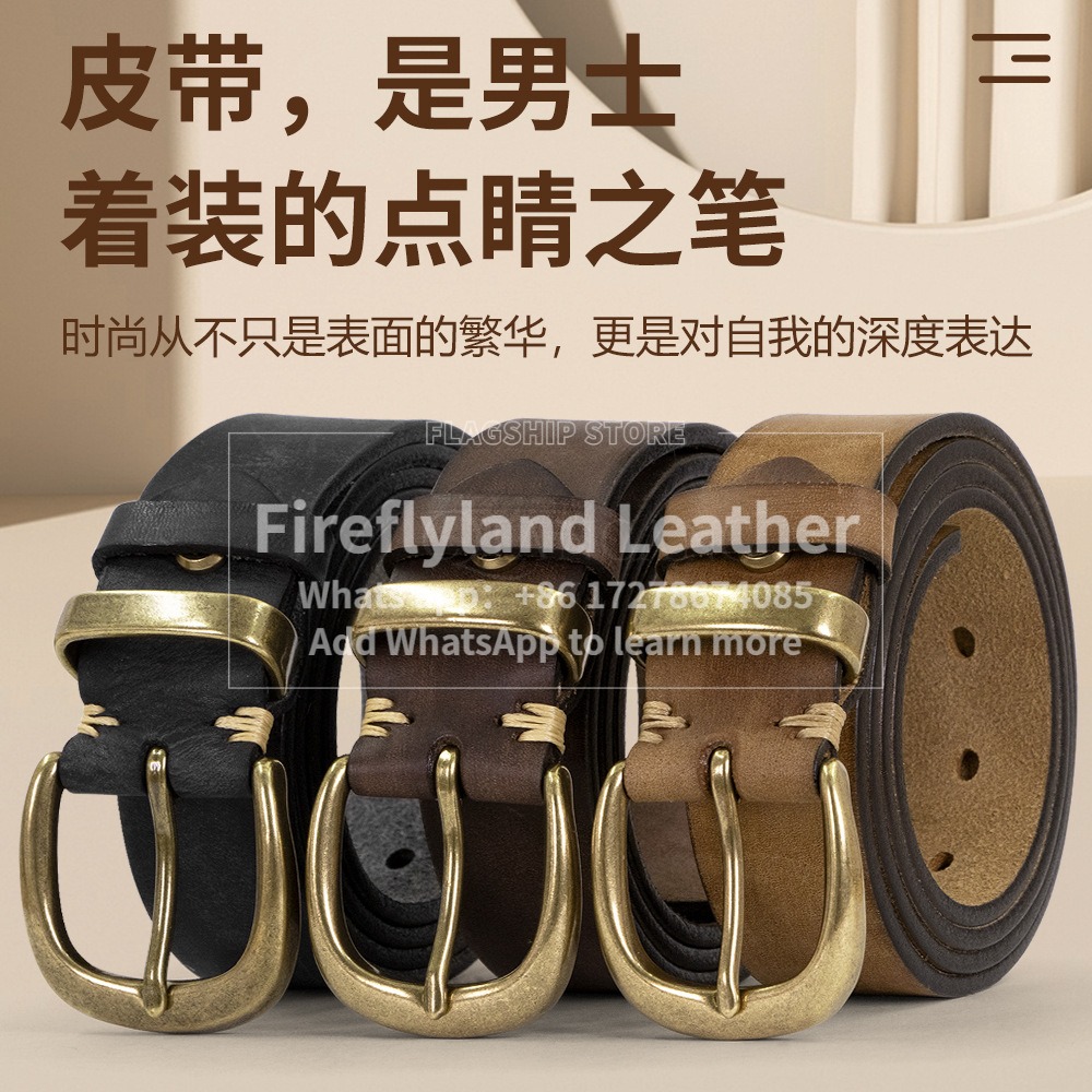 Top-grain leather men's belt, genuine leather with pin buckle, pure cowhide with brass buckle, vintage trendy belt, soft and durable pure cowhide pants belt