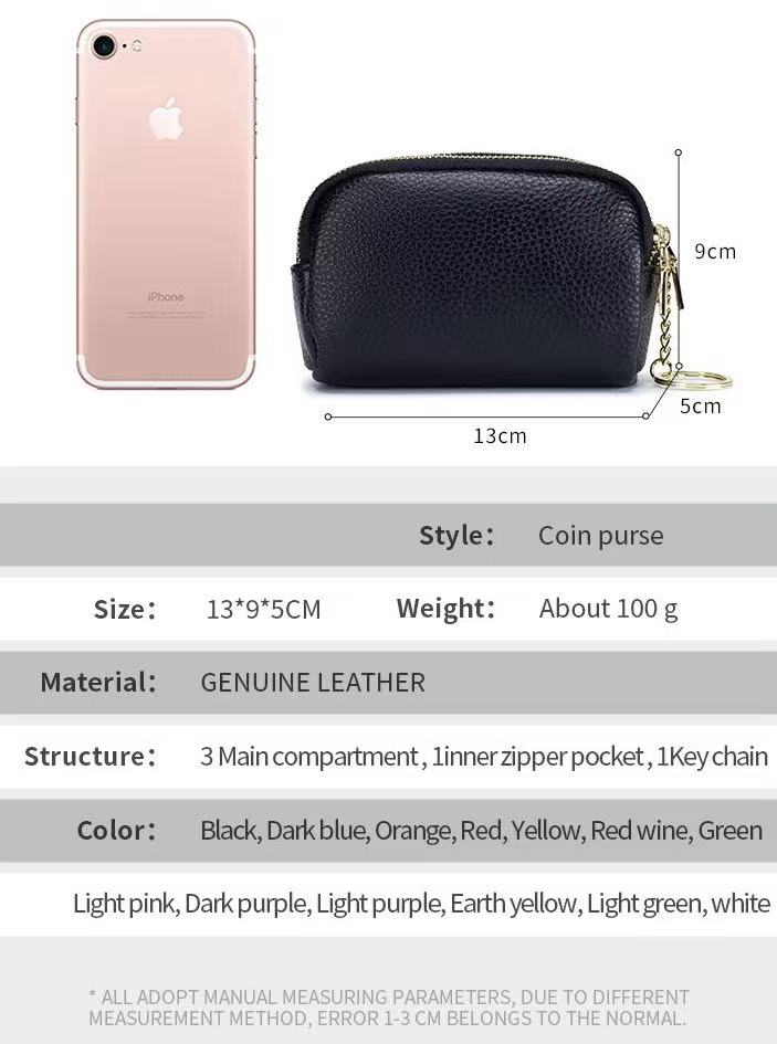 Top-grain leather coin purse, mini cute women's small wallet, multifunctional genuine leather coin pouch with keychain