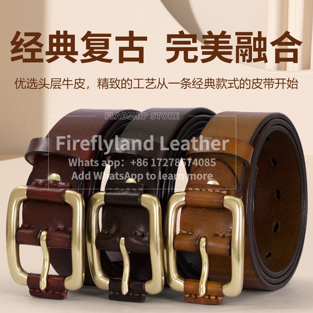 In-stock men's vegetable-tanned top-layer cowhide leather belt with copper buckle, women's vintage casual versatile waist belt wholesale