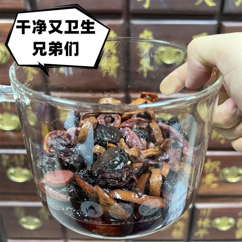 酸梅汤原料包 3包