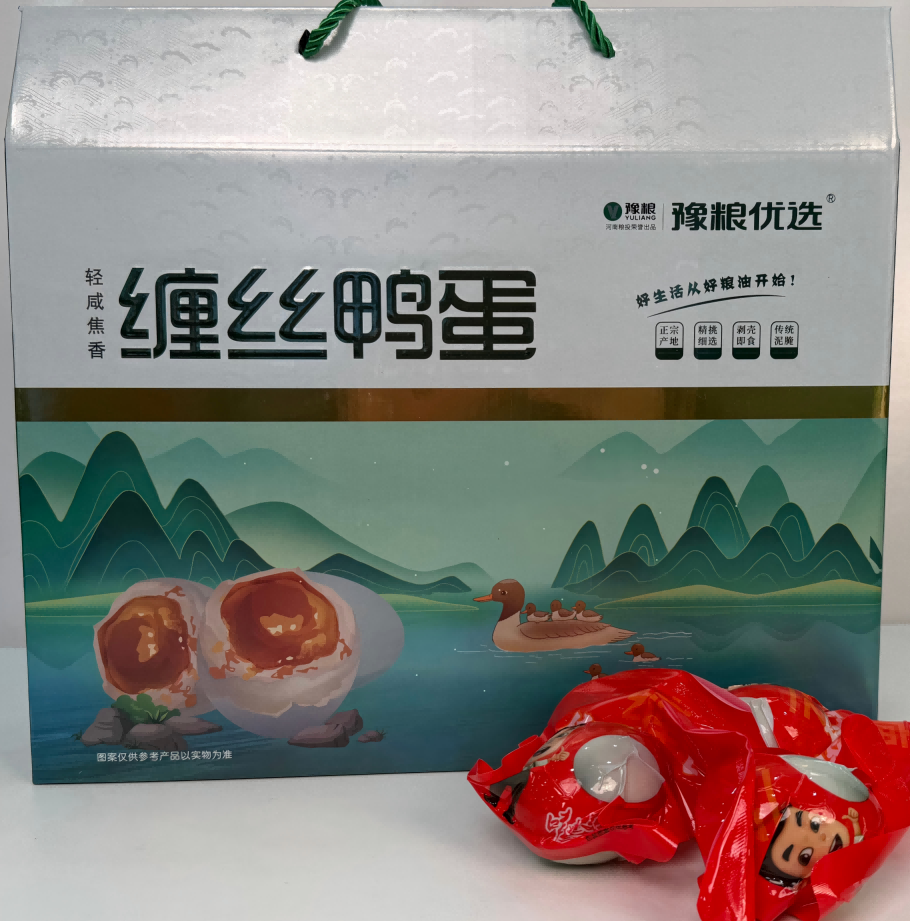 豫粮优缠丝鸭蛋礼盒24枚*60g