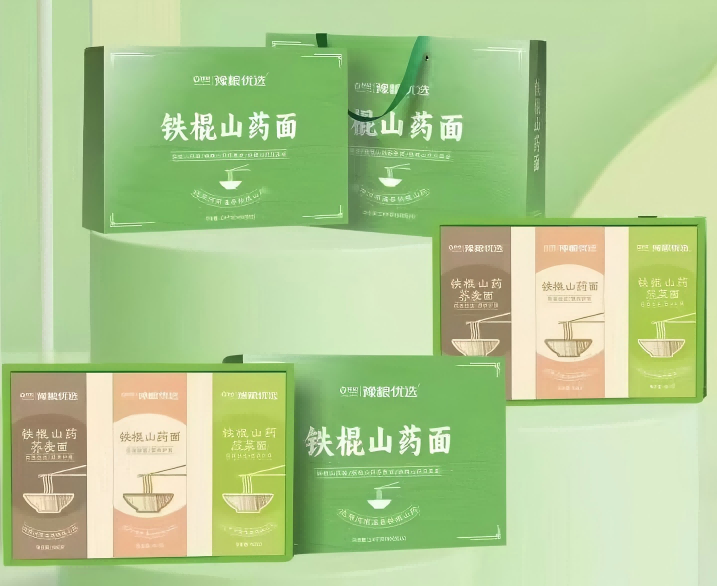 豫粮优选铁棍山药挂面