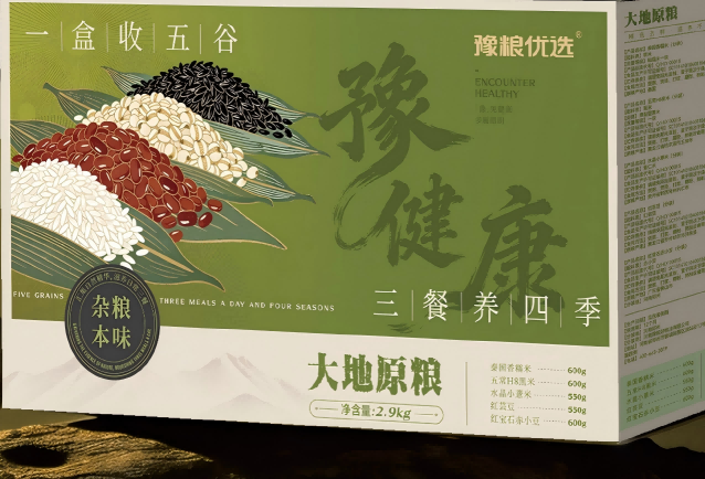 豫粮优选大地原粮