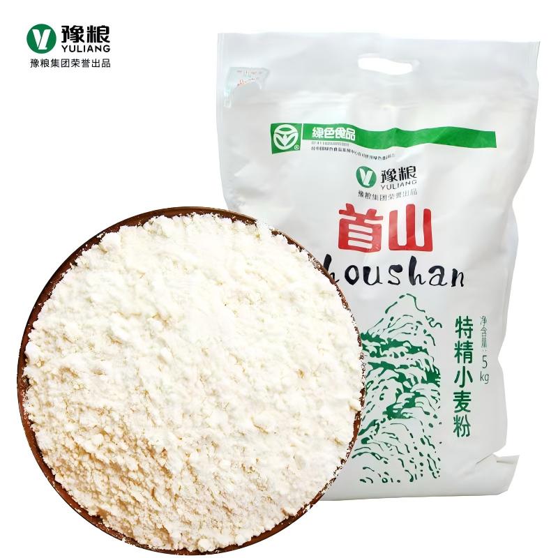 首山特精粉