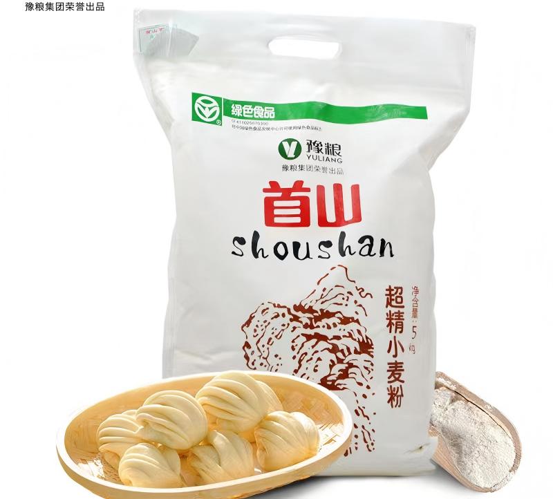 首山超精粉